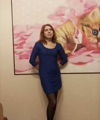 Марина