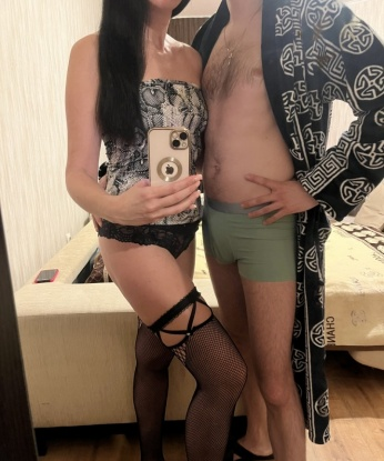Неля
